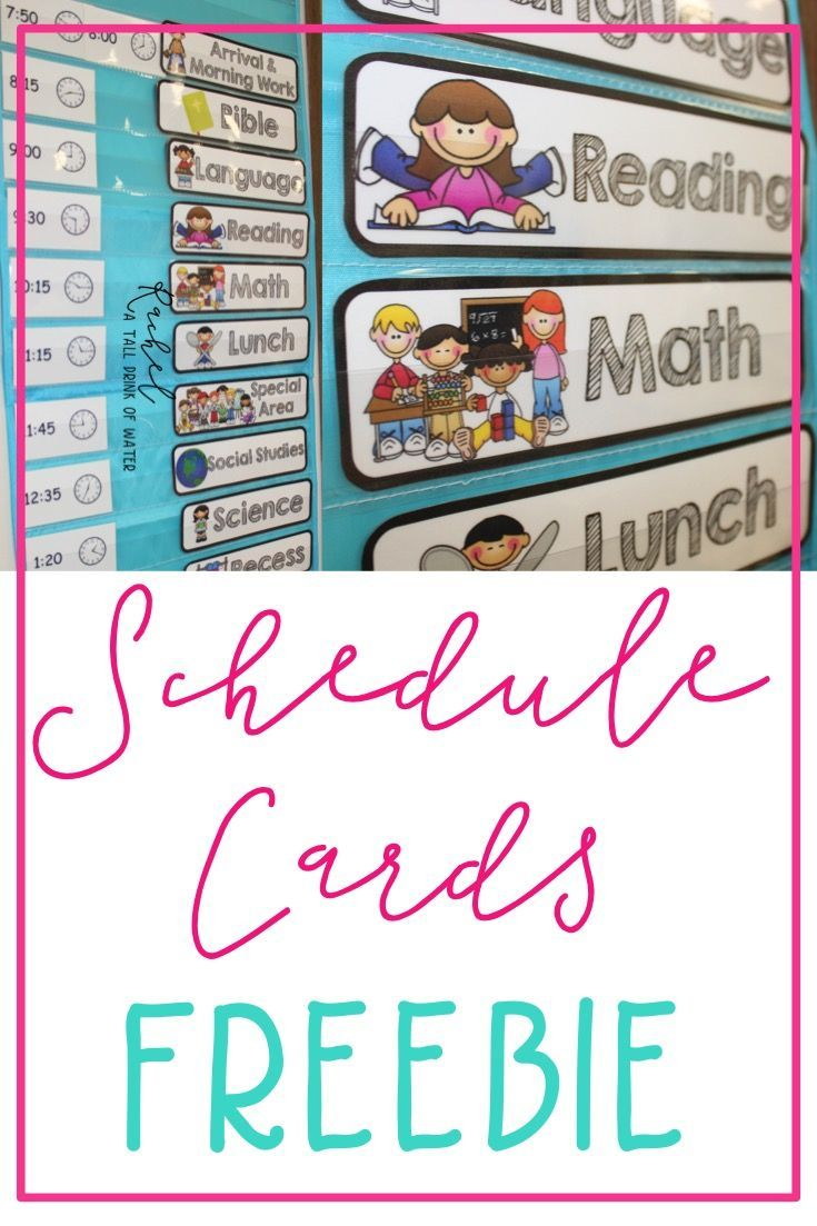 FREEBIE Schedule Cards Classroom Schedule Cards 