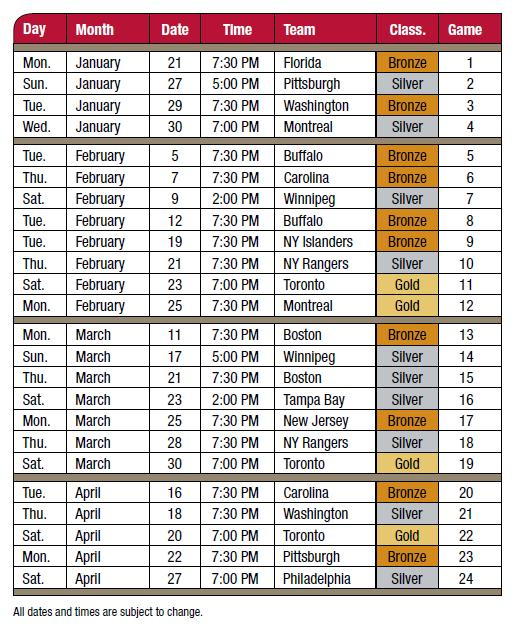 Full Ottawa Senators 2013 Home Schedule Leaked Silver Seven