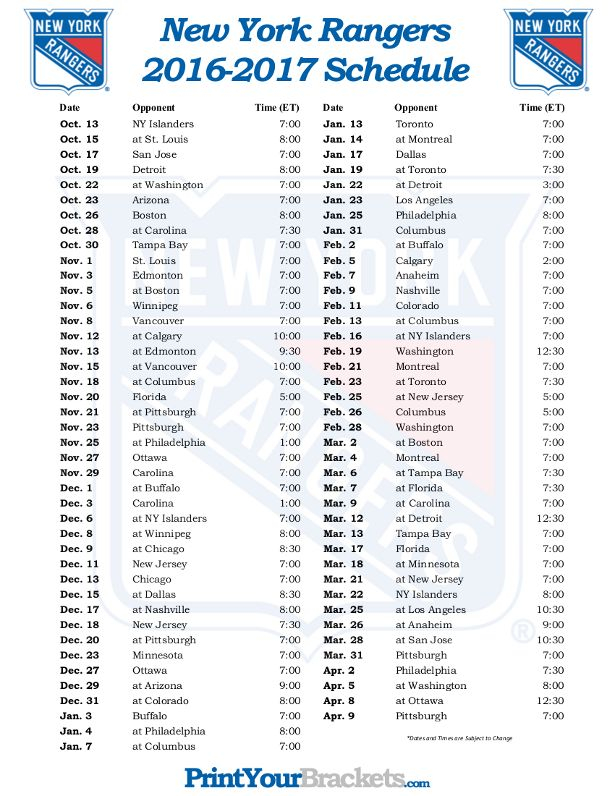 New York Rangers 2016 2017 Schedule Our Partner Tom