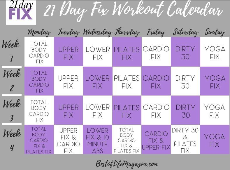 Workout Calendar 21 Day Fix Workouts 21 Day Fix