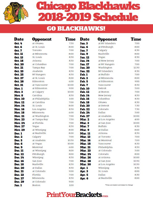 Printable 2018 2019 Chicago Blackhawks Hockey Schedule