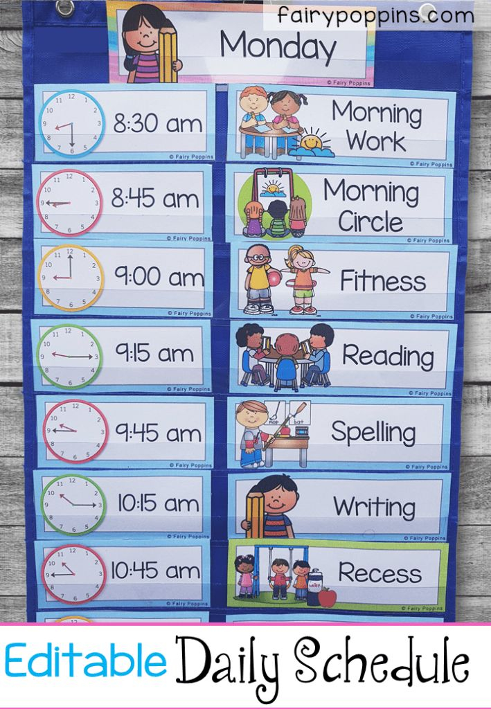 Back To School Printables Preschool Classroom Schedule 