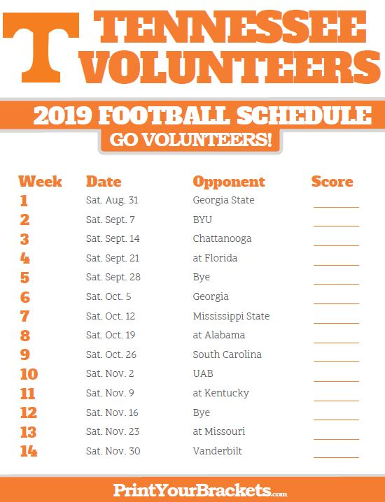 Printable Schedule 2019 2020 Lady Vols Basketball All 
