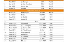 Denver Broncos 2017 Season Schedule FREE PRINTABLE