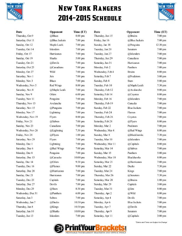 Printable New York Rangers Hockey Schedule 2014 2015 