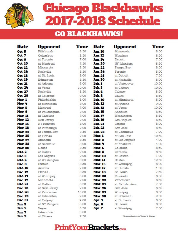 Printable Chicago Blackhawks 2017 2018 Schedule Chicago 