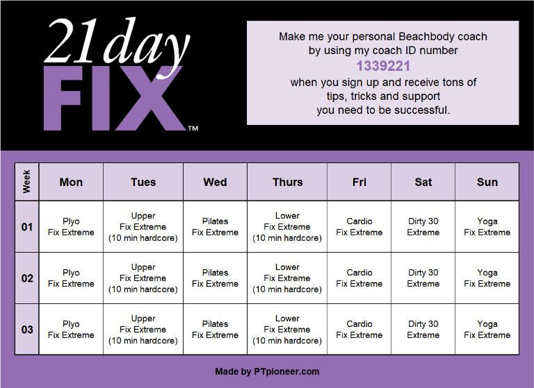 21 Day Fix Extreme Calendar workout Schedule To Save And 