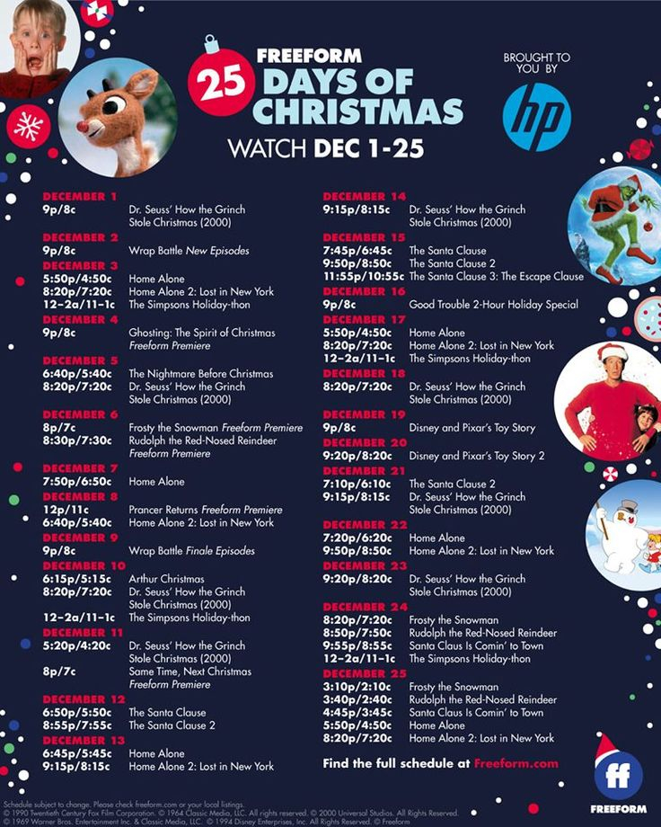 Freeform s 2019 25 Days Of Christmas Schedule Is Out Now 