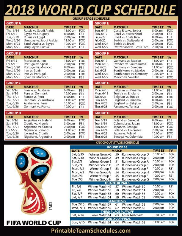 2018 FIFA World Cup Schedule World Cup Schedule World 