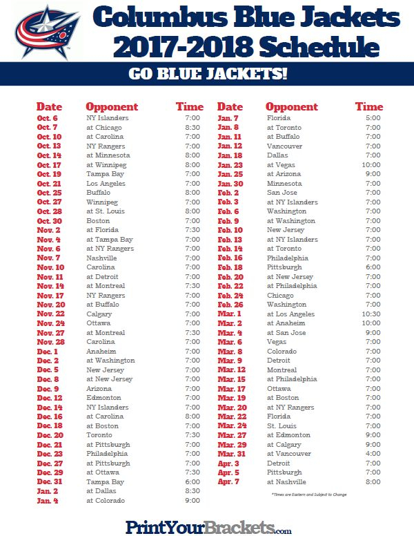 86 Best Printable NHL Schedules Images On Pinterest 