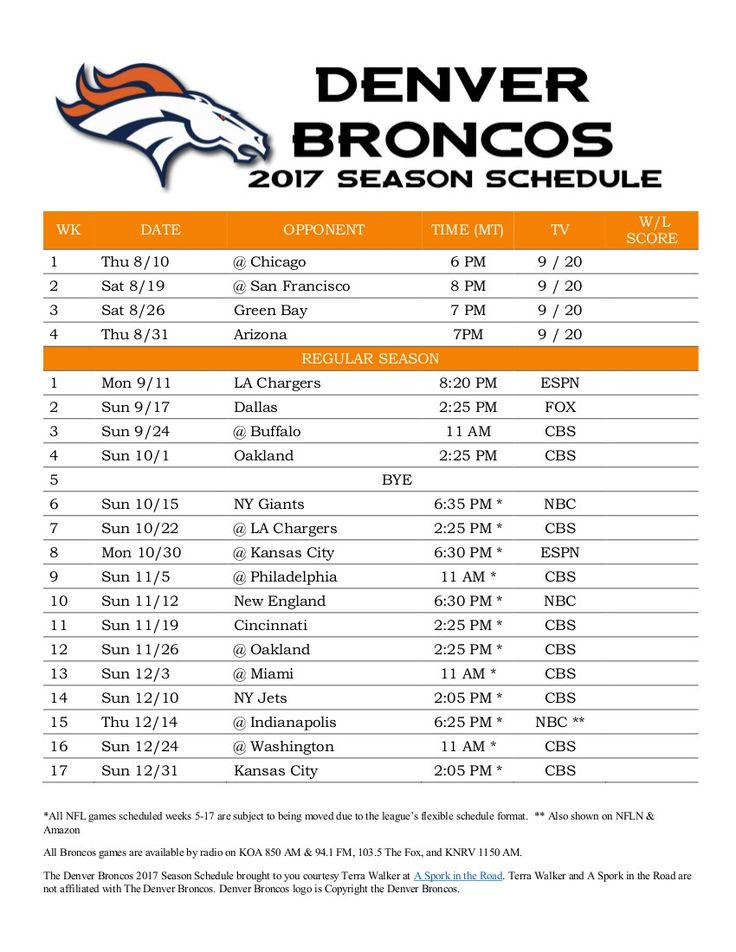 Denver Broncos 2017 Season Schedule FREE PRINTABLE 