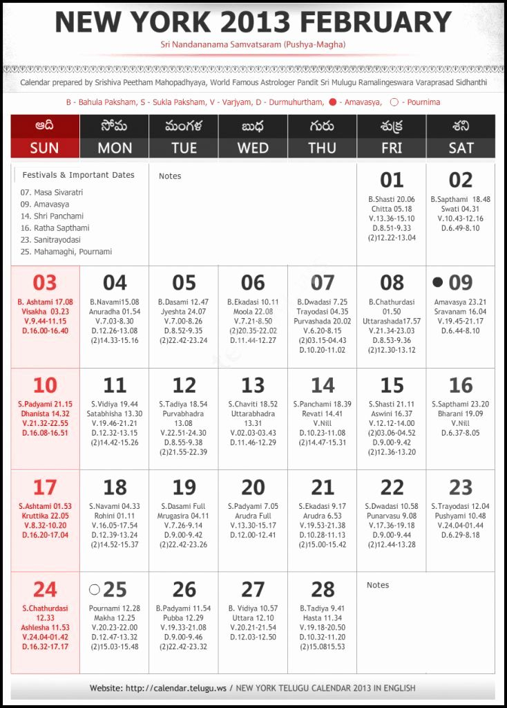 Downloadable Free Printable 2021 Calendar With Holidays 