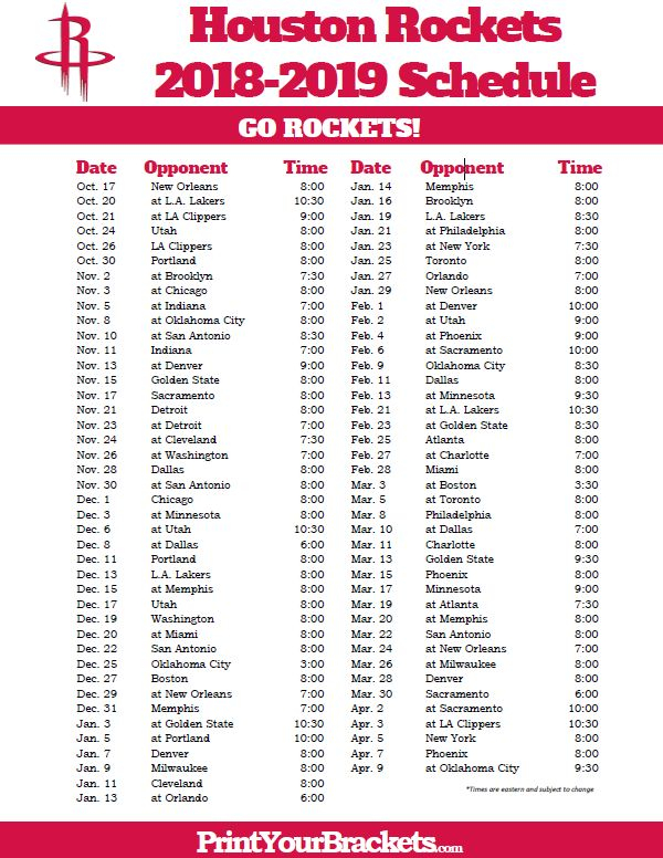 Printable 2018 2019 Houston Rockets Schedule Chicago 