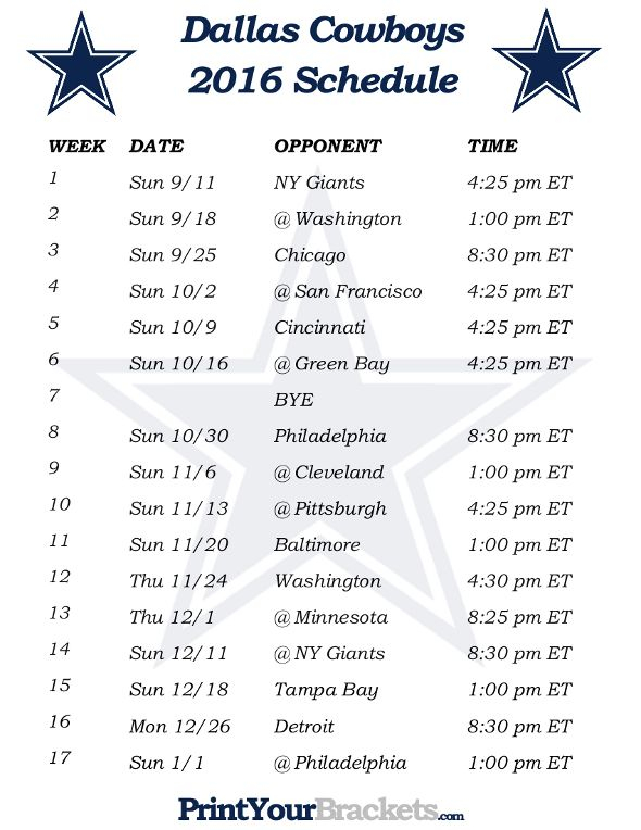 Printable Dallas Cowboys Schedule 2016 Football Season 