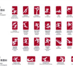 Beijing 2022 Unveils Seal Carving Pictograms CGTN